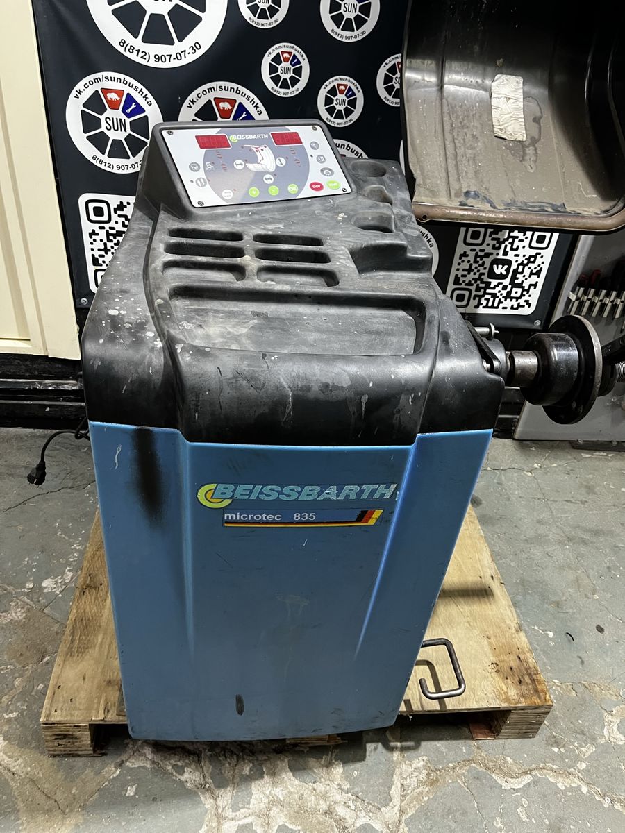 Выкупленный балансировочный станок Beissbarth microtec 835